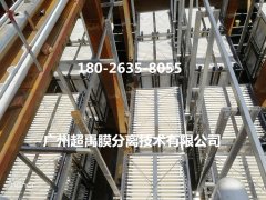 污水除磷及磷回收有哪些技术？